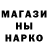 ТГК вейп Samihada