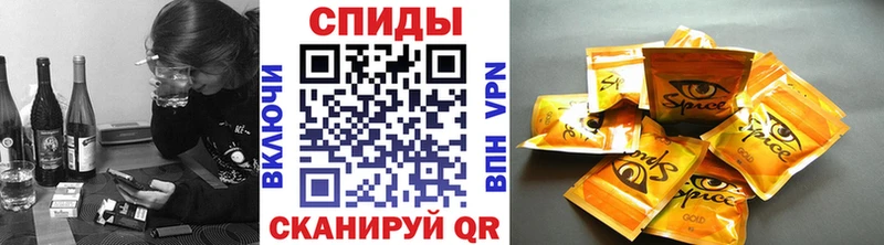 купить наркотик  Каменногорск  БУТИРАТ 99% 