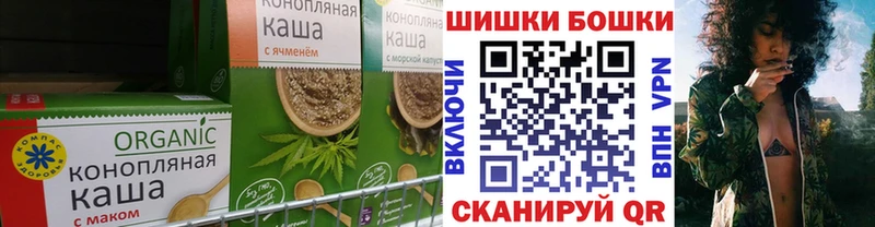 Cannafood марихуана Каменногорск