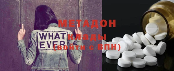ешки Пролетарск