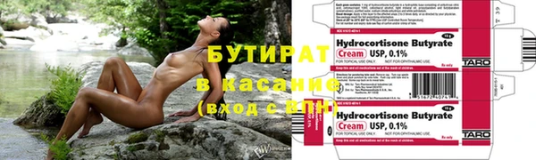 ПСИЛОЦИБИНОВЫЕ ГРИБЫ Переславль-Залесский