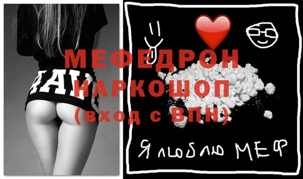 соль курить ск Приозерск