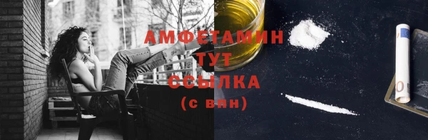 соль курить ск Приозерск