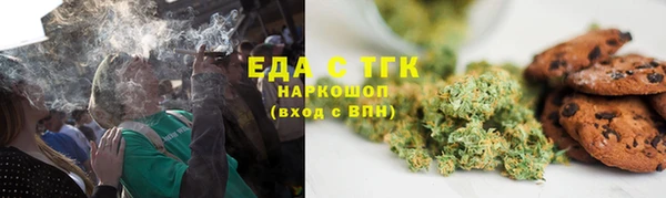 соль курить ск Приозерск