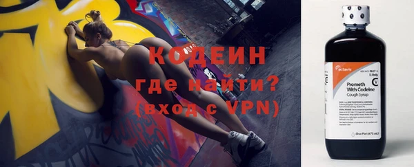 ешки Пролетарск