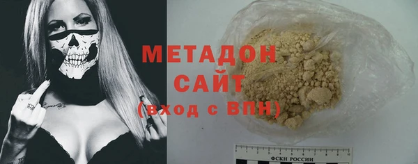 ешки Пролетарск