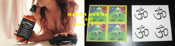 дмт Зеленокумск