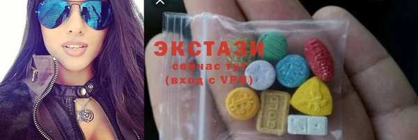 ешки Пролетарск