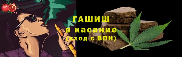 дмт Зеленокумск