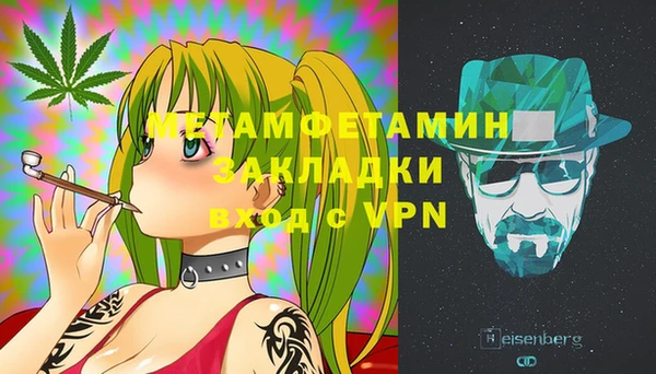 прущий лед Протвино