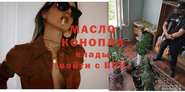 ешки Пролетарск