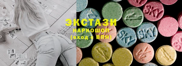 mdma Зерноград