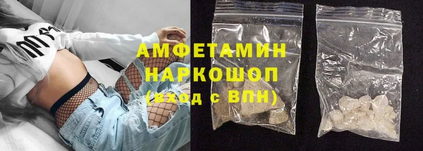 соль курить ск Приозерск
