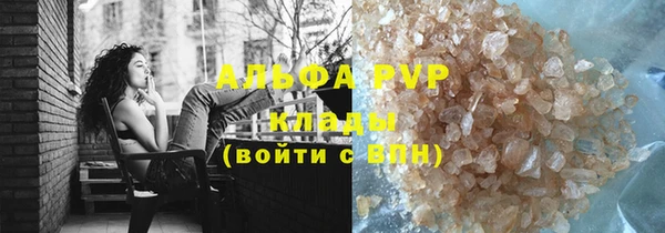 соль курить ск Приозерск