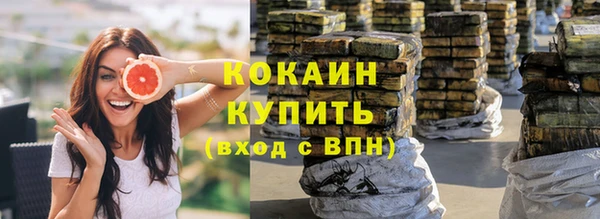 ешки Пролетарск