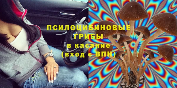 соль курить ск Приозерск